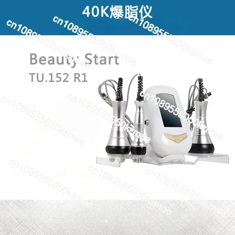 

Desktop three-in-one 40k fat blasting meridian brush, negative pressure cupping, shaping, health and beauty salon instrument