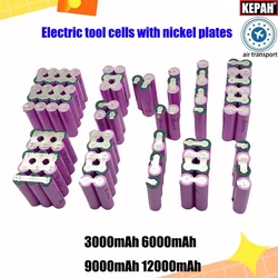 5S2P 3S1P 5S3P 4S1P 5S1P 6S1 6S2P18650 3.7V 8.4V 12.6V 16.8V 21V 18V 25.2V lithium battery Electric drill Tool battery cells