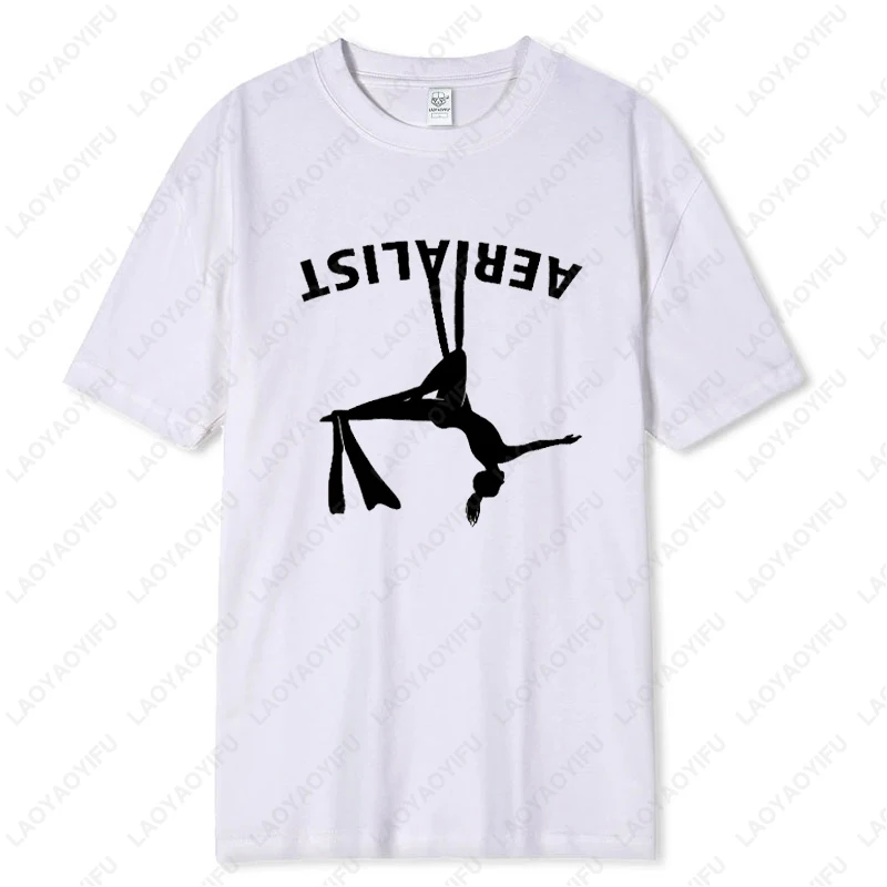 Aerialist Aerial Silk Dancer Tshirt Cute Upside Down Youth Acrobatic Girls Clothing Men Women Cotton Simple All Match Tees Tops