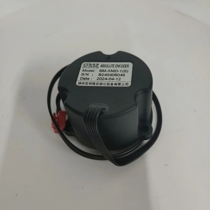 Encodeur multi-tours Intelligent BM-XMD-1 (S), positionneur de vanne réglable, actionneur électrique Intelligent