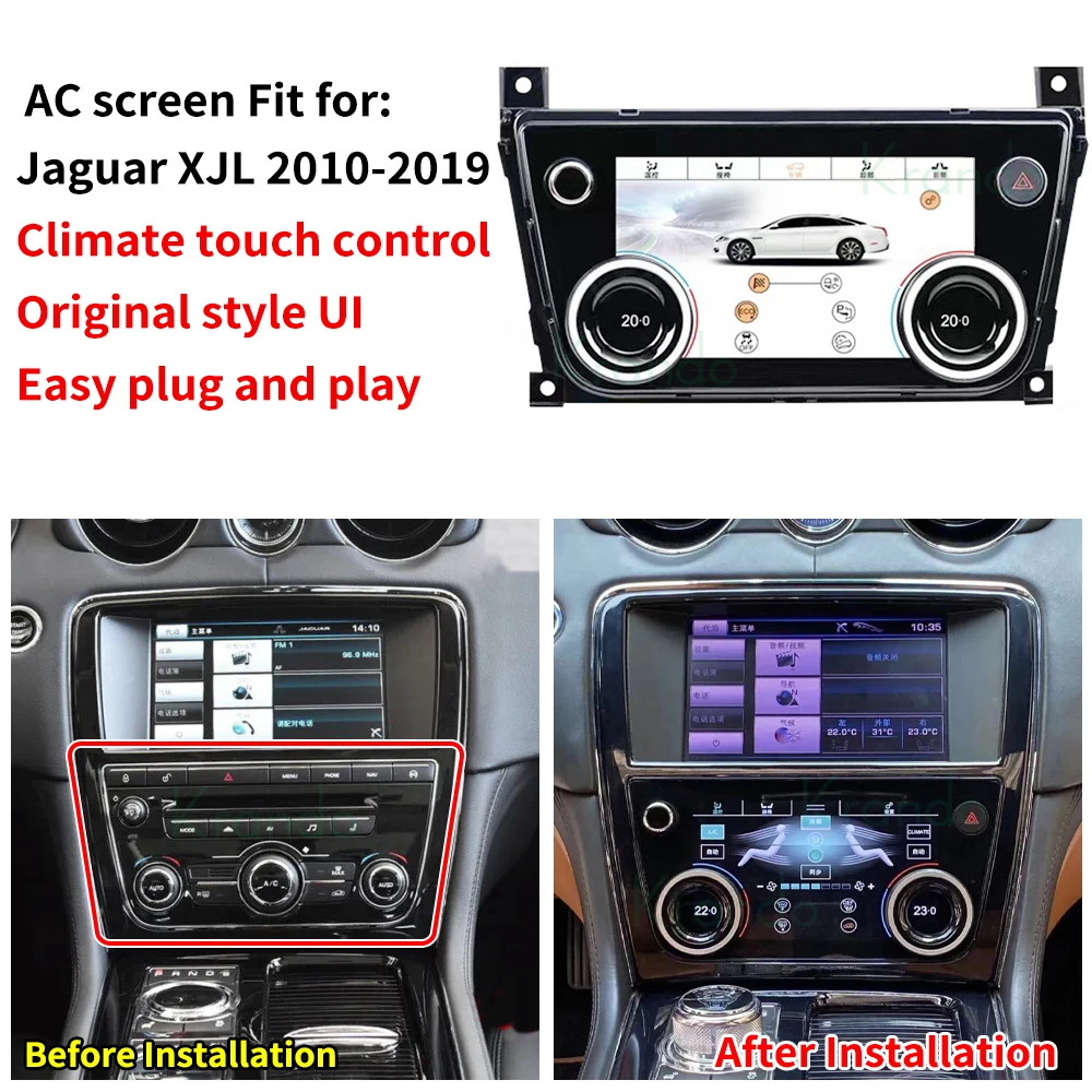 Krando Air Condition Panel full Touch Screen For Jaguar XJ XJL XJR 2010 - 2020 AC Climate Control Original Car Functions image 2