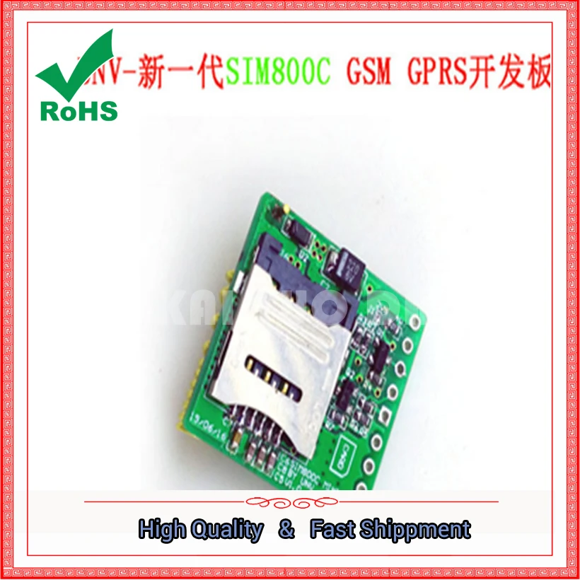 SIM800C GSM GPRS Module 51 Single Chip STM32 High With Bluetooth-compatible And TTS Board