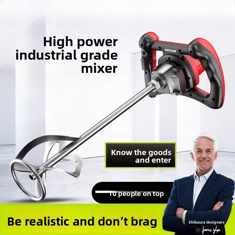 

Industrial cement mixer, paint, coating, putty powder, handheld electric concrete water drill, mortar mixer