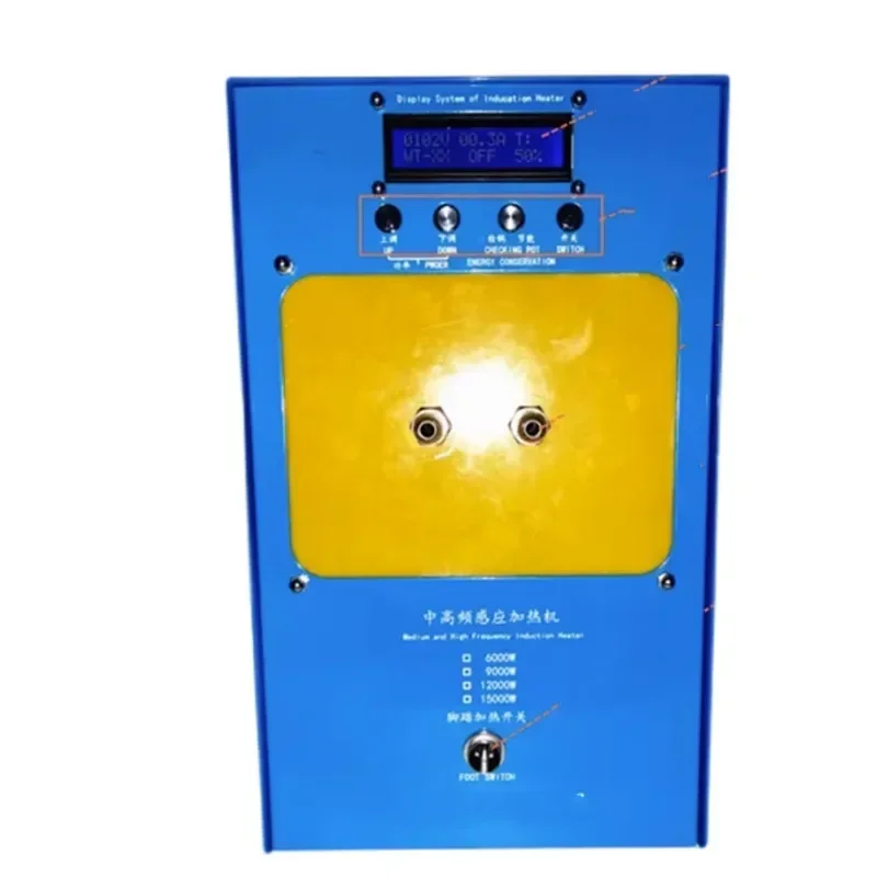 Electric High Frequency Induction Heating Machine Metal Induction Heater High Frequency Furnace Gold Silver Copper Casting