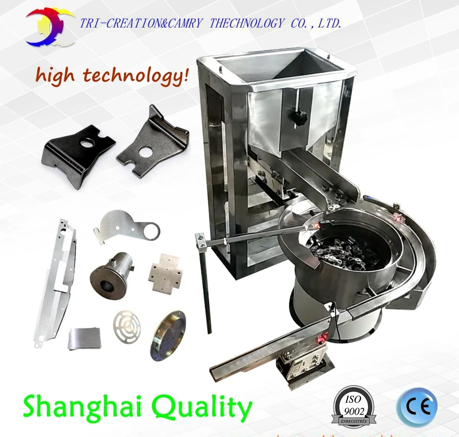 

hardware bowl feeder machine,Anomalous shape fittings sorter,SUS304 vibrating bowl feeder_560mm customizable