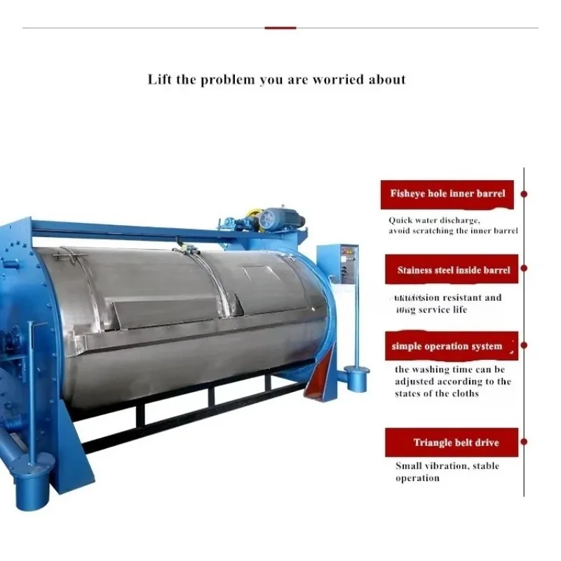 Industrial Animal Wool Fiber Washing Equipment Fiber Raw Material Dust Impurity Removing Cleaning Machine