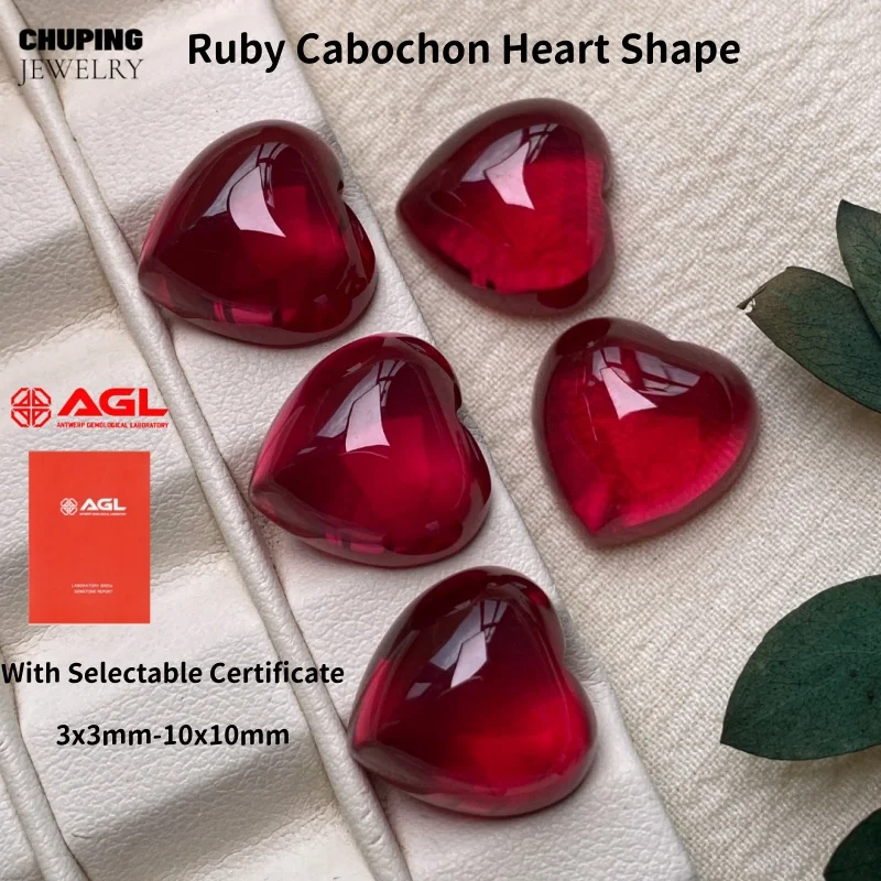 

New Ruby Cabochon Heart Shape Smooth Polished Flat Back For Jewelry Making With AGL Certificate Loose Cultivate Ruby Gemstone