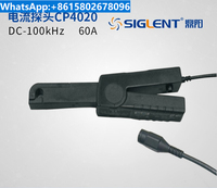 SIGLENT CP4050/4070/5030A oscilloscope supporting current probe AC/DC current clamp