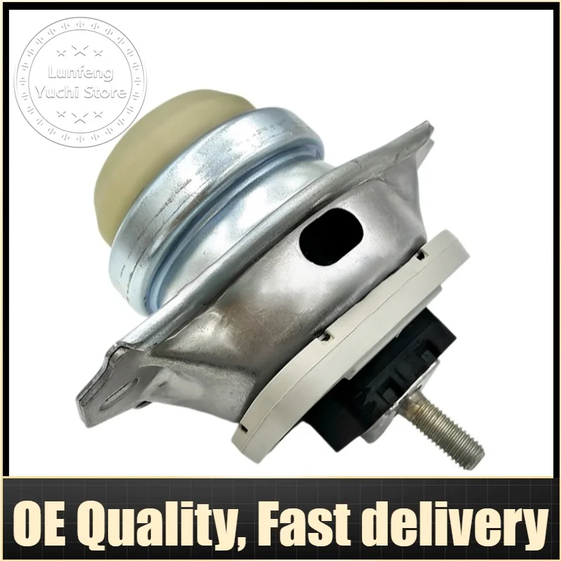 

Left/Right Engine Mount For Land Rover Range Rover Sport L320 - KKB500630, 5H326A003BA, 5H326037BA, KKB500590