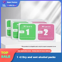 100 Sets 4x4 Cm WET & DRY Wipes 2-in-1 Set for Smart Phone and Tablet Screen Cleaning Alcohol