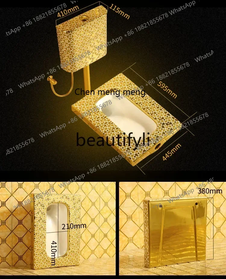 ss8350 European-style gold squatting toilet water tank set ceramic gold-plated squatting pit whole set household bathroom squatt