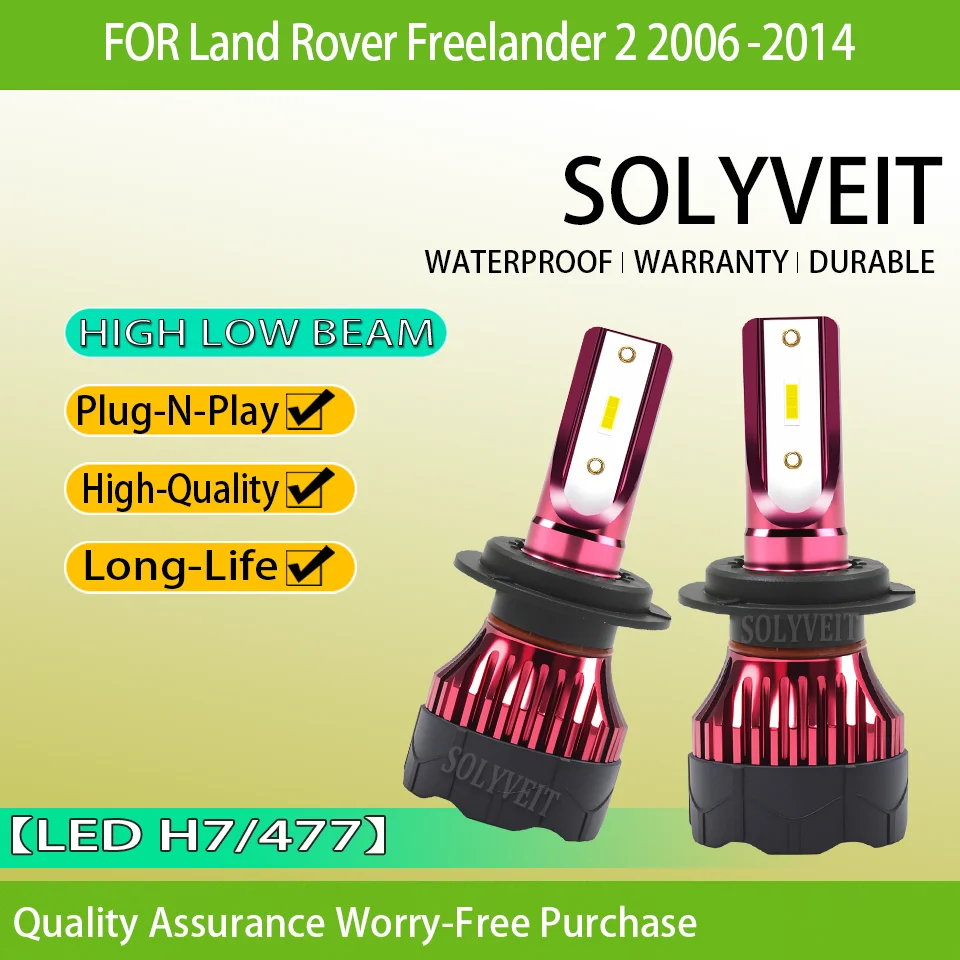 

Long Lifespan durable LED H7 Headlight Main Dipped Beam For Land Rover Freelander 2 2006 2007 2008 2009 2010 2011 2012 2013 2014
