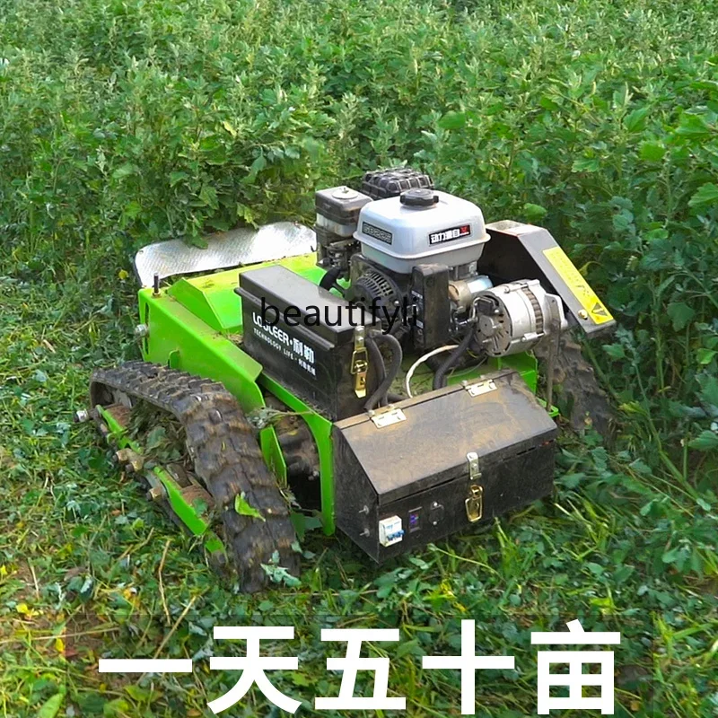 NNCrawler remote control mowing automatic orchard lawn mowing gasoline engine