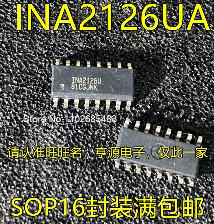 

(5 шт./лот) INA2126 INA2126U UA SOP16 INA2126E/250 E/2K5 INA2126E SSOP