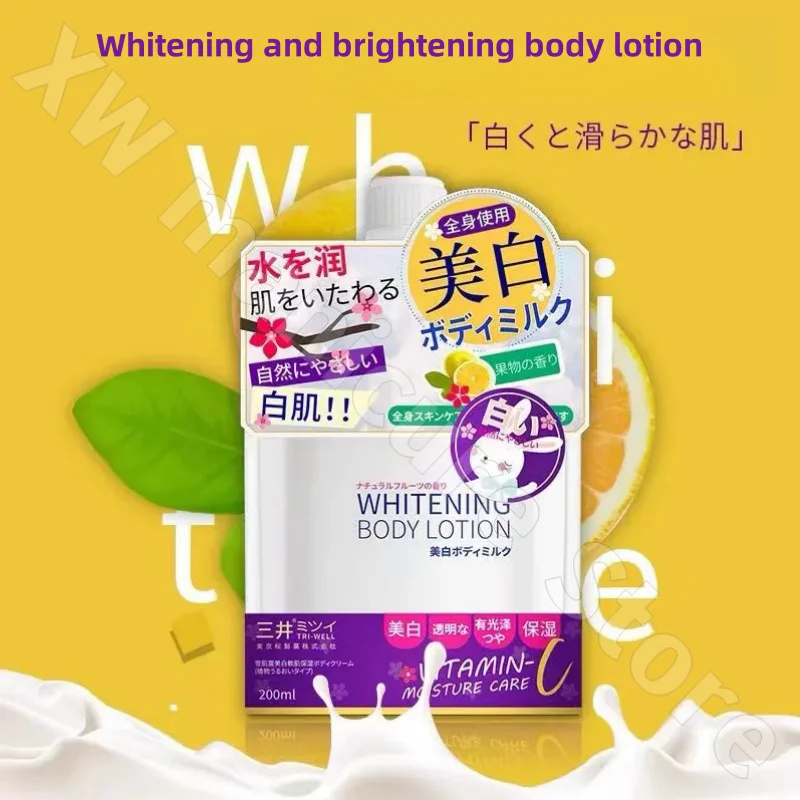 Brightening Skin Tone Body Lotion Rejuvenating Moisturizing Cc Cream A Touch of White Whole Body Fragrance Body Lotion 200ml