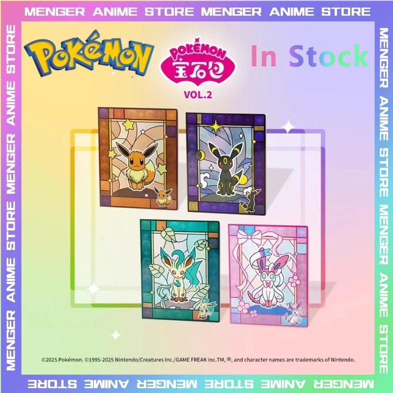 在庫ありオリジナルポケモン-ptcg-ジェムパック-vol2-スカーレット-バイオレットコレクションカードブックアニメ-sylveon-umbreon-leafeon-eevee-ギフトボックス