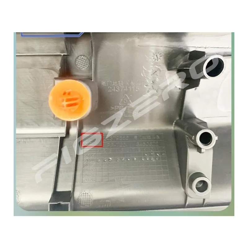 정품 테일게이트 고무 압력 장식 스트립 트렁크 카펫 압력 블록 24374115 울링 싱광 순수 전기 하이브리드용