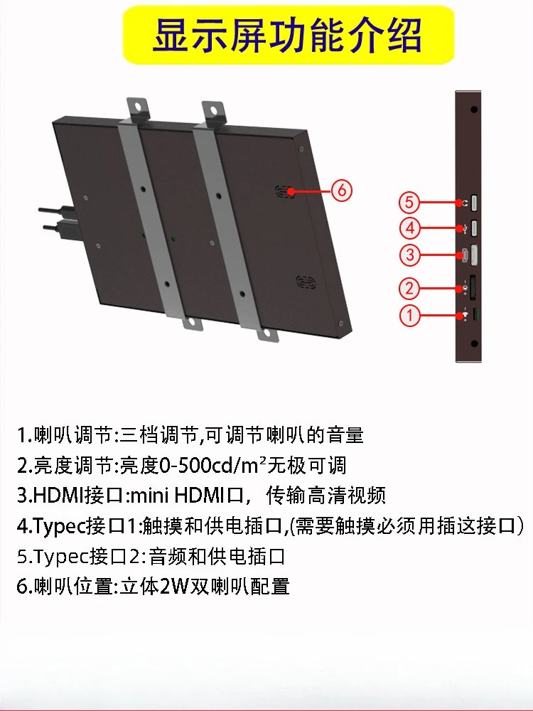 ينطبق على شاشة 7 بوصات، تدعم شاشة اللمس الخالية من محرك الأقراص IPSUSB #4