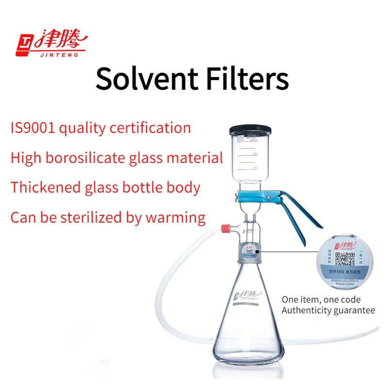 

Jinteng Solvent Filter Sand Core Filter Device 1000ml2000ml Microporous Membrane Filter Thickened High Temperature Resistant