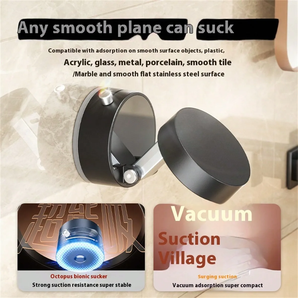 La base ad alta elasticità assorbe in una goccia, saldamente e senza lasciare segni! Adatto per vetro/metallo/piastrelle/pietra, ventosa magnetica sottovuoto!