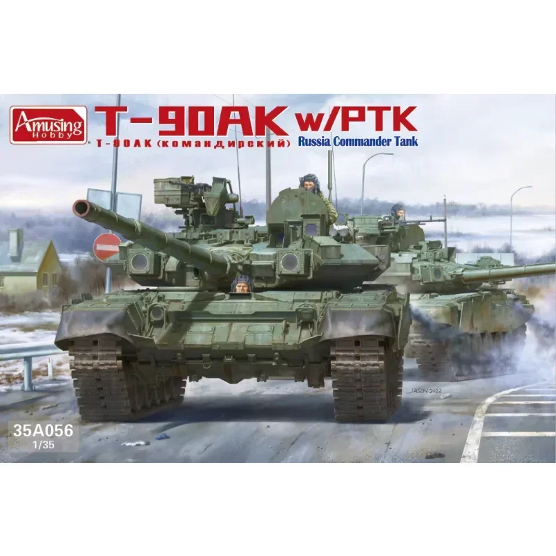 

1/35 Amusing Hobby 35A056 Russian T-90AK Commander Main Battle Tank assembly Scale diy toys Model Kit