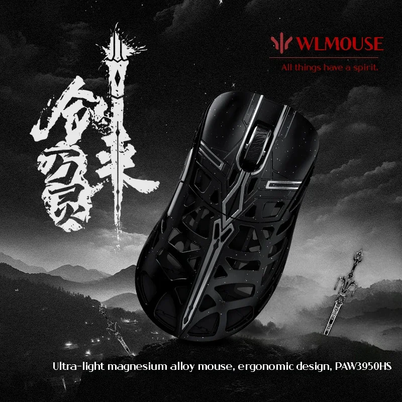 WLMOUSE Sword X Series Gaming Mouse Customized Microswitch PAW3950Hs Sensor 8K Polling Rate 47g Ultra Lightweight for Gaming