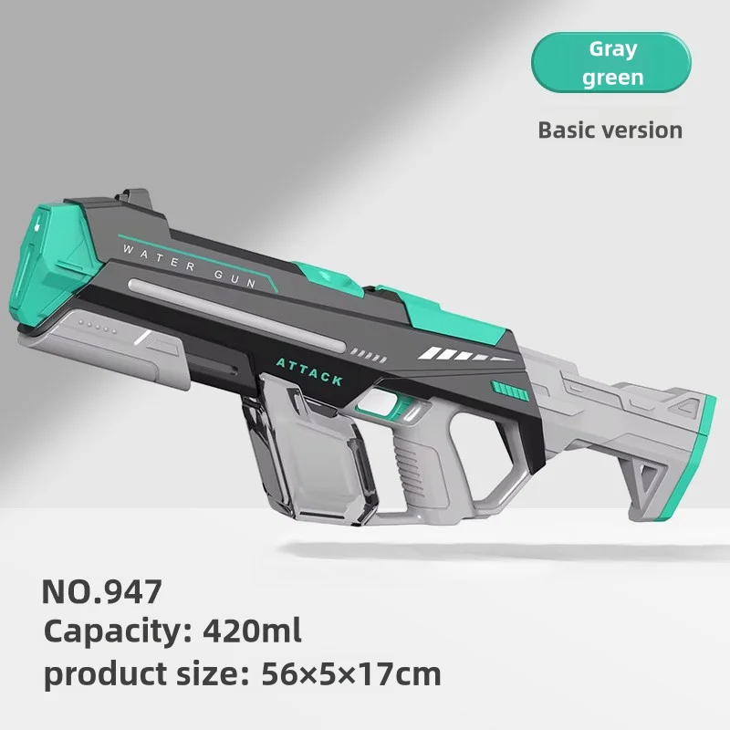 Pistola ad acqua elettrica di grande capacità, assorbimento automatico dell'acqua, fuoco continuo ad alta velocità, grande pistola ad acqua, piscina estiva, giocattolo, pistola rosa