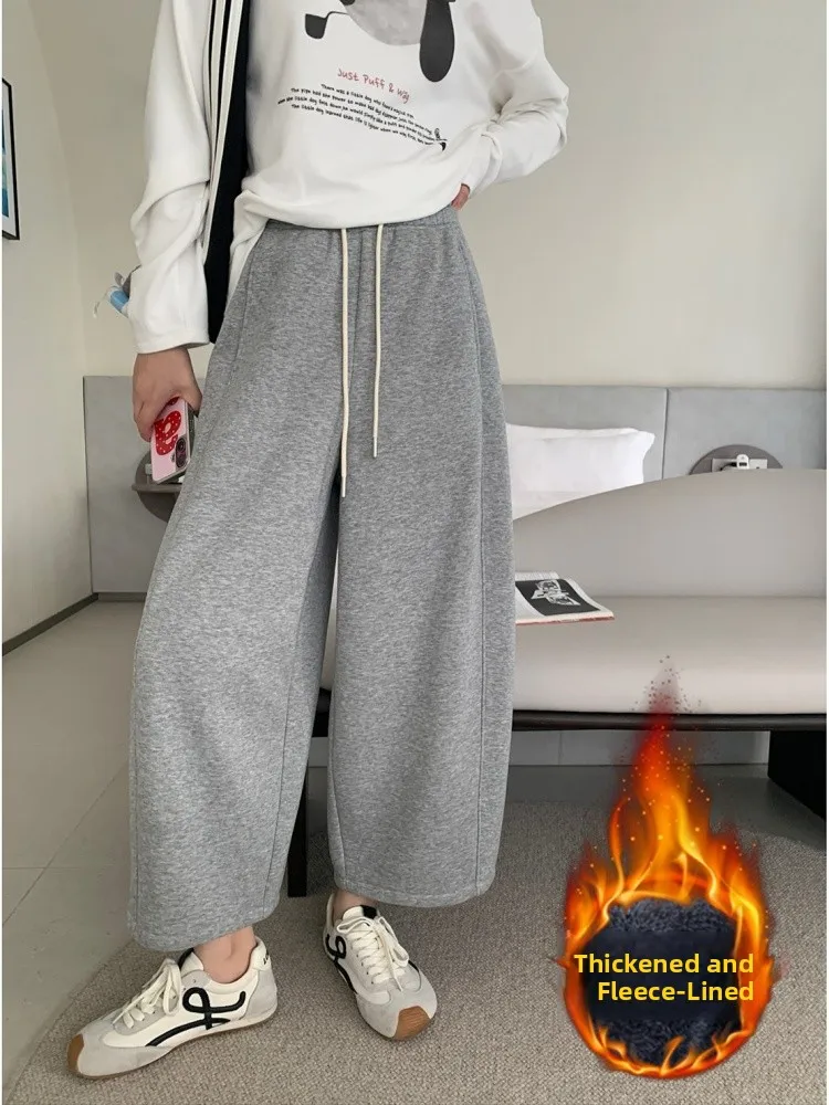 

Серые широкие спортивные брюки для женщин, укороченные, весенние, новые, повседневные, в стиле Nine Points Willow Tree, с высокой талией, для поездок на работу