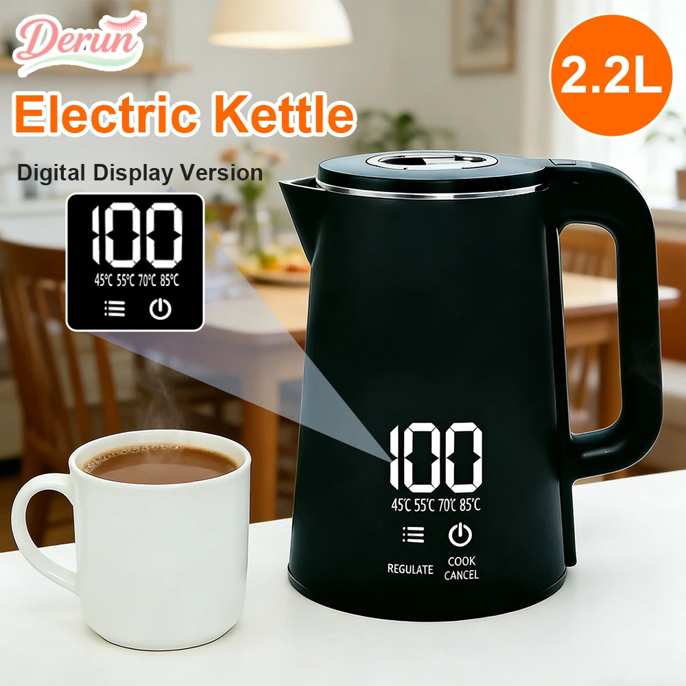 

Цифровой чайник с сенсорным экраном, 2,2 л, 4 настройки температуры, чай, кофе, специальный чайник, функция сохранения тепла, быстрый кипячение, безопасный дизайн