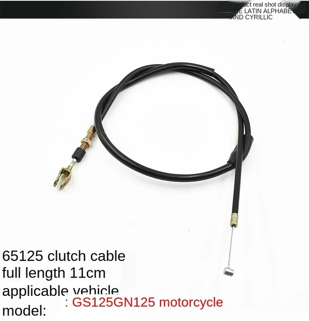 2pcs Motorcycle for Suzuki GN125 GS125 Mileage Line Instrument Speed Line Throttle Clutch Pull Line view 3
