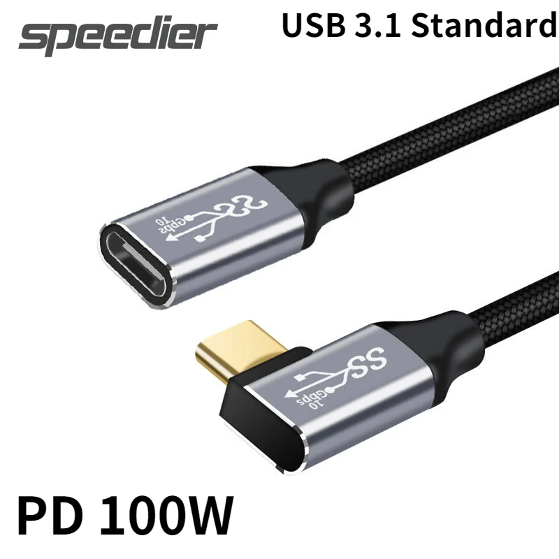 

Кабель-удлинитель для передачи данных с разъемами USB 3,1 и USB Type-C, 100 Вт