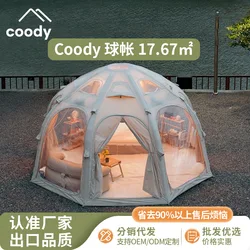 Coody Outdoor gwiaździste niebo namiot kopułowy nadmuchiwany okrągły namiot kempingowy dla 3-6 osób TJJX