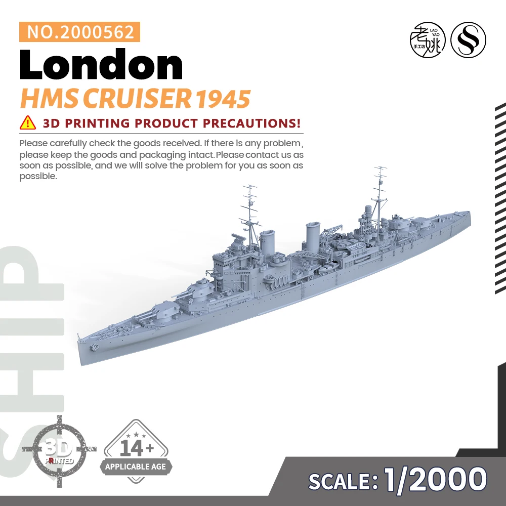 SSMODEL SS562 1/2000 Military Model Kit HMS London Cruiser 1945 WWII WAR GAMES