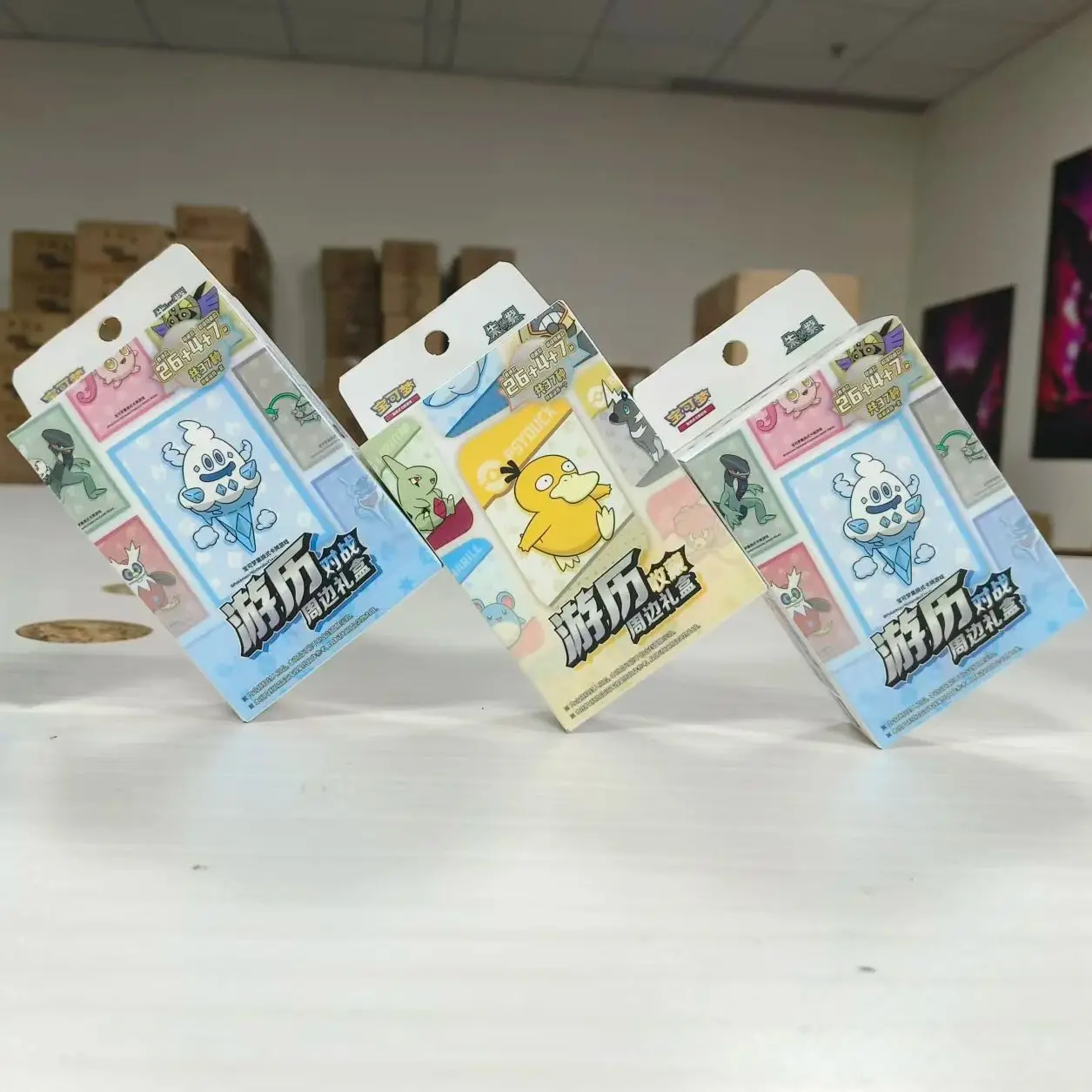 ポケモンカードゲーム（ptcg）簡体字中国語版-スカーレット＆バイオレット-コレクション＆バトル周辺ギフトボックス