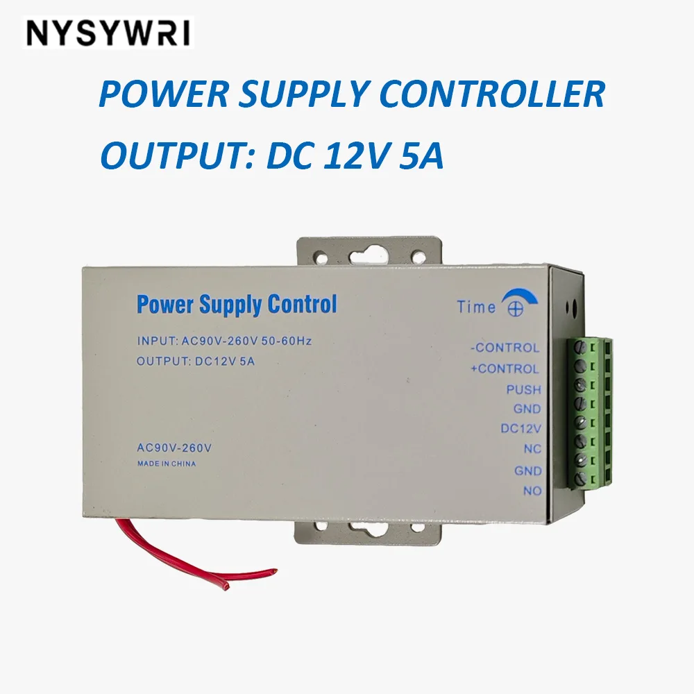 

12V 5A Access Control Power Supply Controller Transformer Door Supplier Adapter Converter System 90-260VAC to 12VDC 5A Control