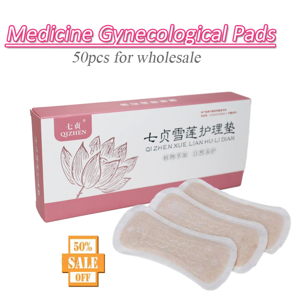 Chinese Fitoterapia Gynecological Pads, Medicina Tampões, Infecção Vaginal, Silver-Ion, Cuidados Cure Gynecol, Medicado Guardanapo Sanitário, 50 Pcs