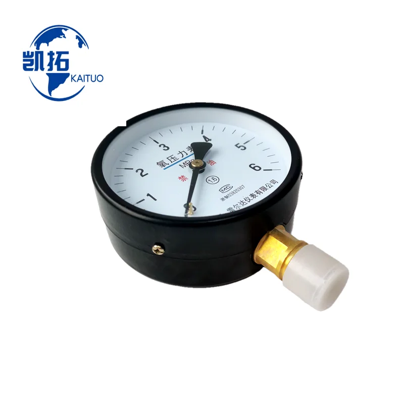 Pressure Gauge Y-100 0-1.6 MPa Diameter 100 mm Copper Thread m20_1.5