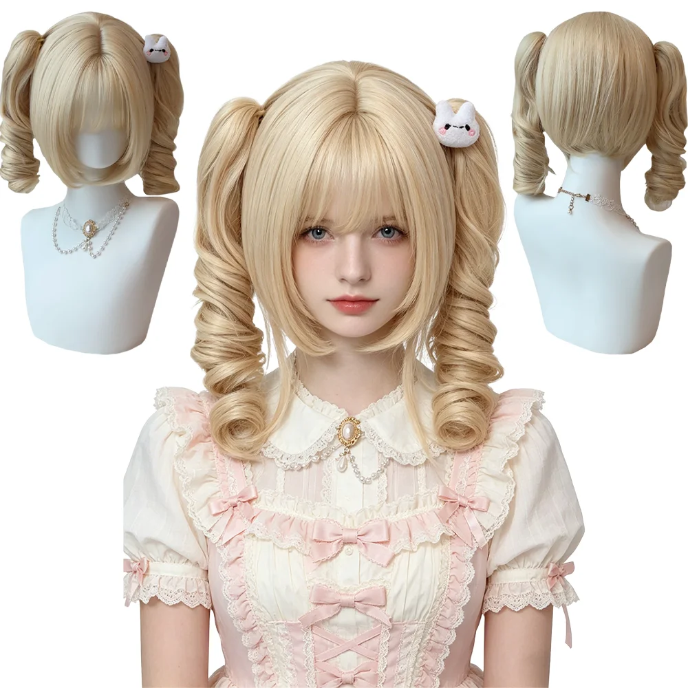 Black Brown Spiral Curl Pigtail Wig Protein Fiber Realistic Scalp Anime Sweet Lolita Universal Wig For Women Halloween Cosplay