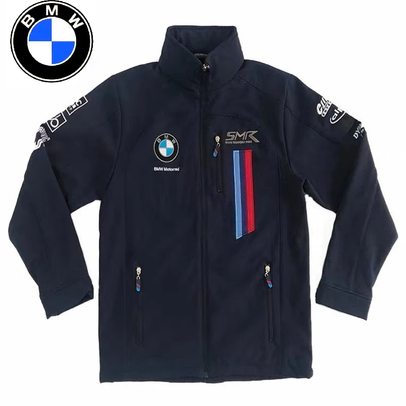 

BMW Jacket Men Windproof Racing Off-road Motorcycle Suit Autumn and Winter Waterproof Motorbike Wear-resistant Moto Clothing