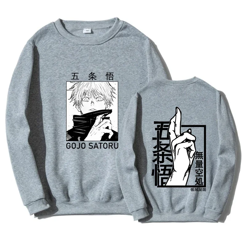 Japanese Anime Menโs Pullover Punk Gojo Satoru Printed Loose Round Neck Hoodies Women Fashion Harajuku Casual Streetwear Tops