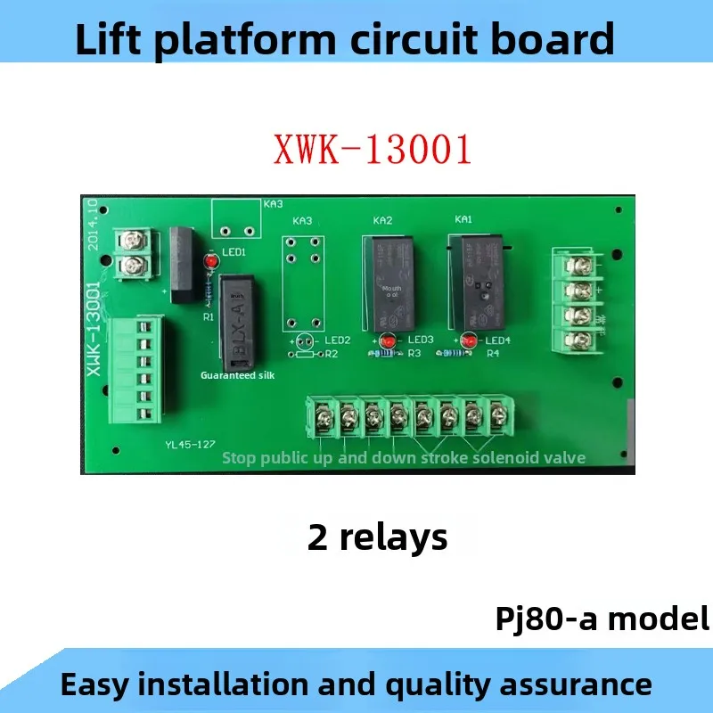 Two-layer Lift Freight Elevator, Distribution Box, Circuit Board, Lifting Platform Electric Cabinet Circuit Board Accessories