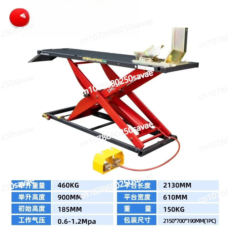 

Motorcycle lift platform, electric vehicle maintenance lift, motorcycle vertical lift bracket, frame repair worker