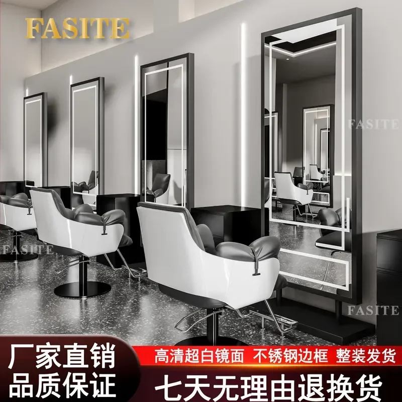 For Hair Double Sided Mirror Table With Light Floor To Ceiling Wall Mounted Barber Shop Furniture For Perm And Dye