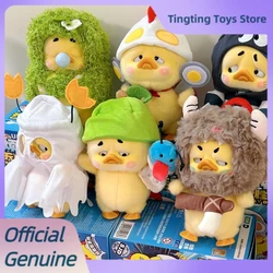 Genuine Original Upsetduck Born This Way Duck Series Blind Box Upsetduck V1/V2/V3 Tide Play Blind Box Tabletop Decor Toy Gift