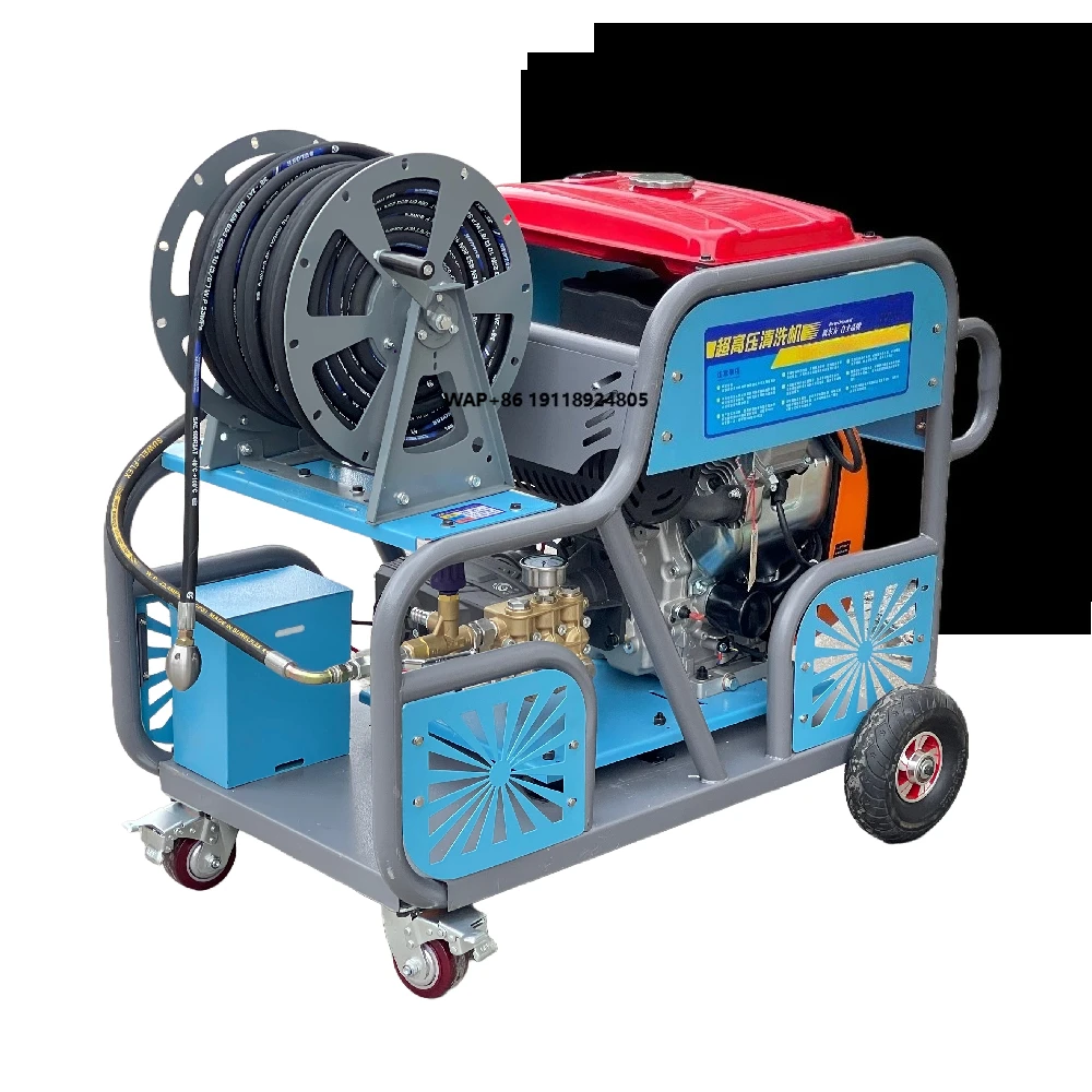 Water Energy BL Series 130Bar -250Bar/40-120LPM Sewer Jet Drain Pipe Cleaning Machine Sewer Jet Machine