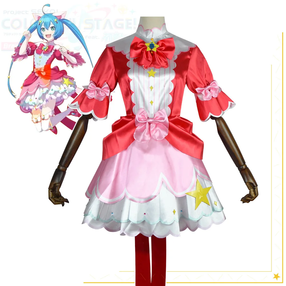 

Anime Virtual Singer Idol Miku Sekai Colorful Stage with Mikuuu Cosplay Kawaii Uniform Wig Halloween Party Outfit Women Cosplay