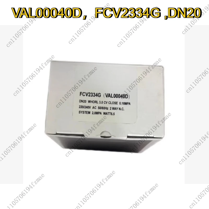 Accesorios Válvula Bidireccional Eléctrica Original VAL00040D, FCV2334G, DN20