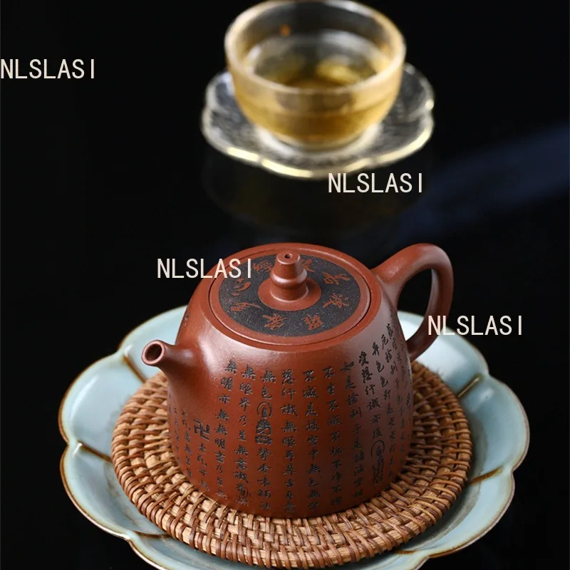 

230ml Heart Sutra Lotus Purple Clay Pot Chinese Carved Teapot Household Large Capacity Teapot Yixing Teapot Kung Fu Tea Set