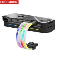 COOLMOON ARGB Meteor Light Computer 4.0 Series 16P Graphics Card 24PIN Motherboard Decoration Power Supply Extension Neon Cable