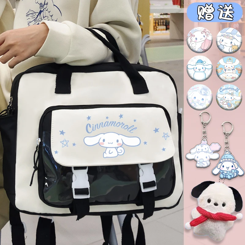 Lolita 3Ways Cinnamoroll Anime Pain Messenger Computer Backpack Shoulder Bag Handbag Cartoon Zipper Crossbody Bag